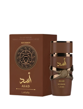 PERFUME UNISEX LATTAFA ASAD BOURBON - EDP 100mL
