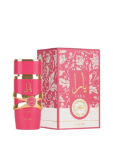 PERFUME DAMA LATTAFA YARA CANDY - EDP 100mL